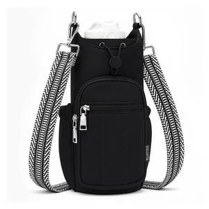 lot 14311 image: KOLLETTE Crossbody Water Bottle Holder Bag 16-40 Oz Black