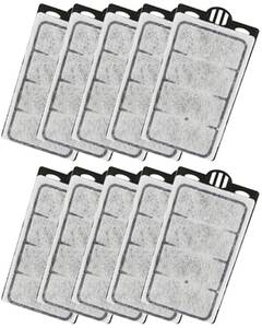 lot 14320 image: Moonorange Aquarium Filter Replacement Cartridges 10 Pack 3.5W 280LH