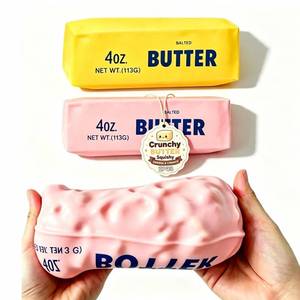 lot 14341 image: CKHQGL Crunchy Butter Squishy 2 Pack 7 Inch Slow Rising ASMR Toy