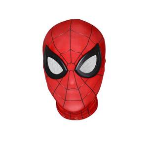 lot 14463 image: Lahnimm Halloween Mask Spandex Adult Kids Cosplay Costume Mask JINB