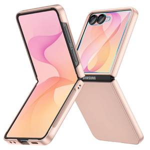 lot 14483 image: Ruky Phone Case Built-In Screen Protector Gold Samsung Galaxy Z Flip 8