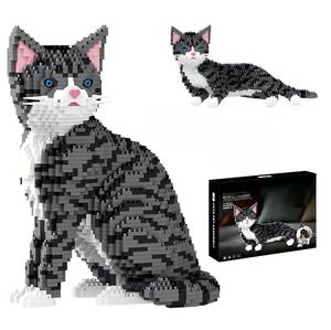 lot 1819 image: Kurimiaro Cat Micro Building Blocks Set 0.315in 2-in-1 Sitting or Lying Tabby