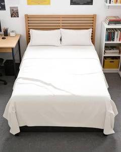 lot 2234 image: CGK Unlimited Full XL Sheet Set 4 Piece Antique White