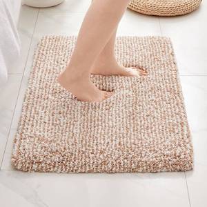 lot 2307 image: Disolla Beige & White Bathroom Rug 17x24 in Non-Slip Plush Bath Mat
