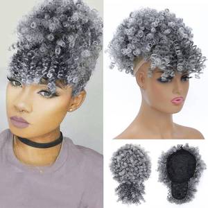 lot 2314 image: Fayasu Afro Puff Drawstring Ponytail Synthetic Short Curly Hair Extension Tgrey