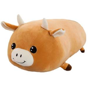 lot 2316 image: Sofipal Cow Plush Hugging Pillow Stuffed Animal 23.6 Inch