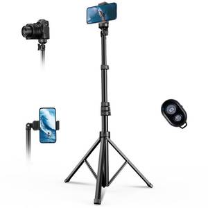 lot 2322 image: MIIASI Extendable Phone Tripod Selfie Stick with Wireless Remote for iPhone