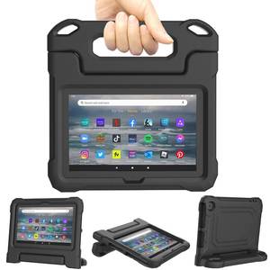 lot 2338 image: Lainergie Kids Tablet Case 7 Inch Shockproof Black