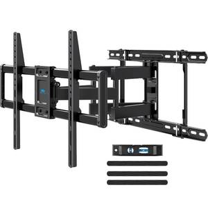 lot 7494 image: Mounting Dream Full Motion TV Wall Mount for 42-84 Inch TVs up to 110 lbs