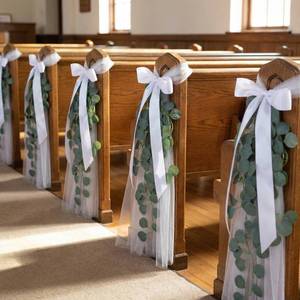 lot 7498 image: FineCheer 24 Set Wedding Aisle Chair Decorations White Long Tulle Tails