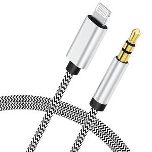 lot 8328 image: Esbeecables Lightning to 3.5mm AUX Audio Cable, 3 FT1M, MFi Certified