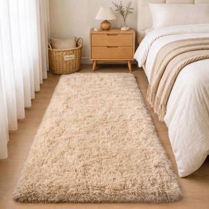 lot 9128 image: Ailyei Soft Runner Rugs for Bedroom Hallway 2x6 Beige Fluffy Shag Washable