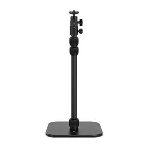 lot 9176 image: Ailight Projector Floor Stand, Adjustable Camera Stand, 11lbs Capacity