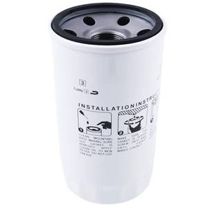 lot 10135 image: Hydraulic Oil Filter 19642509000 BT8488 for Mahindra Cub Cadet Tractors