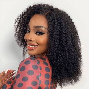 lot 10197 image: Brazilian Afro Curly Human Hair, 2 Bundles 10-12 Inch Kinky Curly Weave Hair Extensions, Natural Black Color for Black Women