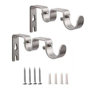 lot 18055 image: Shonmogar Double Curtain Rod Bracket 2 Pack Silver Metal Wall Mount