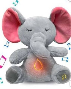 lot 12449 image: Elephant Anxiety Plush