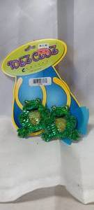lot 2230 image: Frog clip ons, Toez cloz