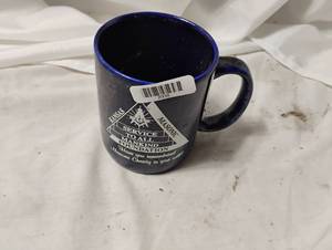 lot 2318 image: Blue Cup, Kansas Masonic service to all mankind