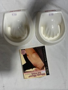 lot 2171 image: Gel Nipple Covering