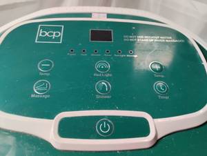 lot 2282 image: BCP Foot massager