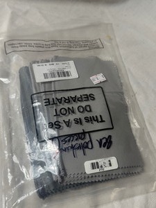 lot 2112 image: Silver mesh cleaner