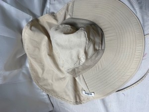 lot 2134 image: Beige wide brim sun protection hat