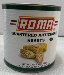 lot 9535 image: Roma Quartered Artichoke Hearts 5 lb 8 oz (2.5 kg)