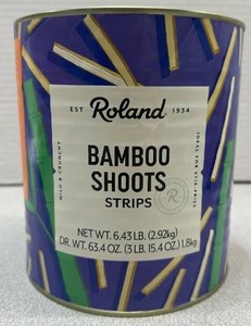 lot 9541 image: Roland Bamboo Shoots Strips 6.43 lb (2.92 kg) Net Weight Can