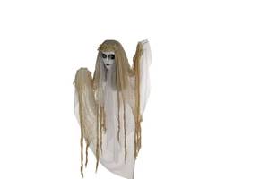 lot 9268 image: Haunted Hill Farm 47 Hanging Ghost Halloween Animatronic - Retail $50