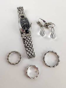 lot 238 image: Charter Club Watch Quartz with 3 Rings and Faceted Drop Earrings Lot