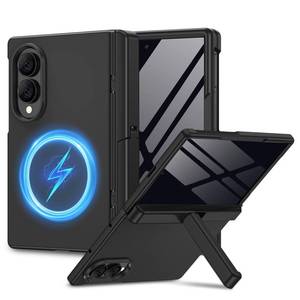 lot 1913 image: Magnetic for Samsung Galaxy Z Fold 8 Case with Hidden Kickstand Black - Retail $26