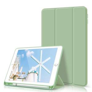 lot 1949 image: kenke Case for iPad 9th8th7th Generation (202120202019) 10.2 Inch - Retail $10