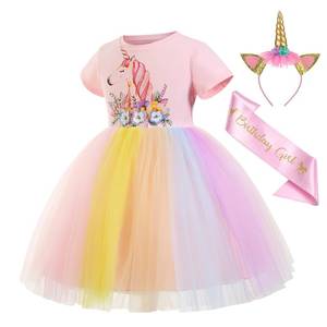 lot 2036 image: Unicorn Dress for Girls, Toddler Short Sleeve Tutu Costume with Headband - Retail $20