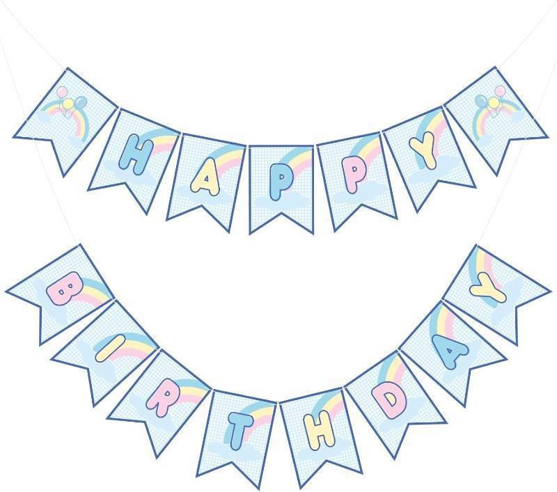 lot 2560 image: TaoBary Blue Dog Birthday Banner Puppy Pre-strung Hanging Sign Cute