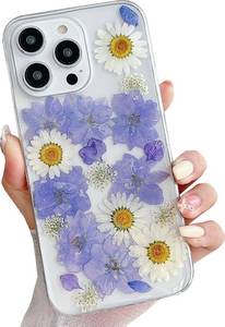 lot 68289 image: iPhone 14 Pro Max JANDM Real Flower Case for iPhone 14 Pro Max,Clear Soft Flexible Rubber Pressed Dry Real Flower Girls Women Glitter Floral Case for iPhone 14 Pro Max -Purple