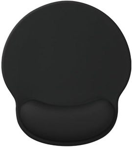 lot 68309 image: 9.6L x 8.7W inches YOWKA Mouse Pad with Wrist Rest, Larger Size Mousepad 9.8 x 8.7 inches, Fasion Clashing Color Collection, Non-Slip Base (Black)