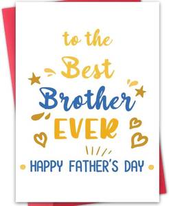 lot 68339 image: 8 x 5.3 inches Funny Fathers Day Card for Brother,Brother Fathers Day Card,Happy Fathers Day Gift from Sister,Unique Thank You Greeting Cards