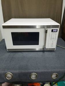 lot 978 image: Walmart Microwave Oven