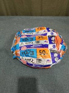 lot 979 image: Southwire 63948522 Non-Metallic Romex Sheathed Electrical Cable With Ground  103  50 Ft. - Quantity 1