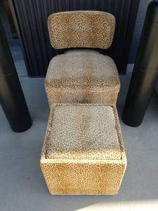 lot 2721 image: Upholstered Accent Chair with Leopard Print Fabric and Wood Legs With Matching Storage Box Some Damage See Pictures