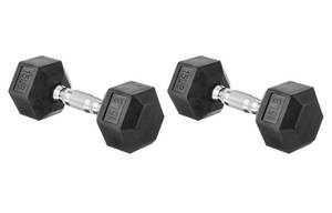 lot 29625 image: Pair of Hexagonal Dumbbells 15lbs - Retail $38