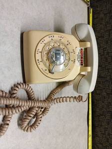 lot 3035 image: Rotary Dial Telephone with Handset and Coiled Cord