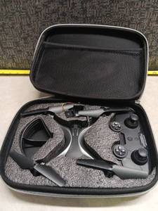 lot 3202 image: Drone Quadcopter Kit with Remote Control and Carrying Case