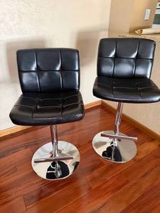 lot 403 image: Faux leather adjustable barstools 43 x 21 x 19 in