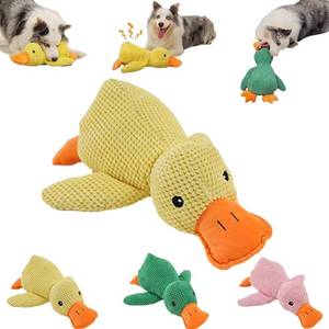 lot 86646 image: Quack Duck Dog Toy Interactive Squeaker Teeth Cleaning (Yellow)