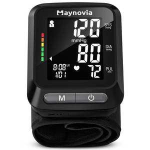 lot 2168 image: Maynovia Wrist Blood Pressure Monitor, Backlit LCD, 5.3-8.5 in Cuff, Black - Retail $27