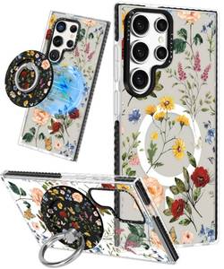 lot 2171 image: Lotadilo for Samsung Galaxy S24 Ultra Case for Women, Retro Flower - Retail $16