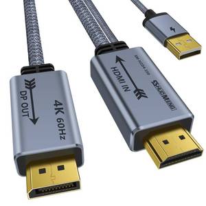 lot 2181 image: HDMI to DisplayPort Adapter 4K60Hz, HDMI Source to DP Monitor Converter, HDR Support, HDMI 2.0 to DP 1.2, USB Powered, 3.3ft1m Cable, Uni-Directional, Compatible with Monitor, PS5, Xbox, PC, NS 2 - Retail $17