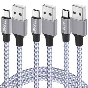 lot 2187 image: USB C Cable Fast Charging Nylon Braided 3Pack 6ft USB A to Type C Cord - Retail $8